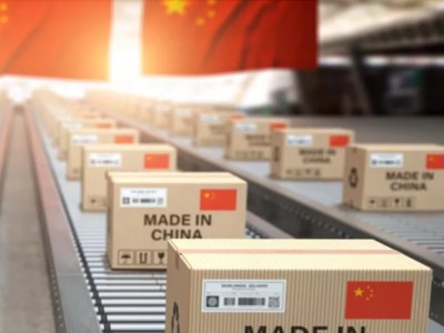made in china packages with chinese flag