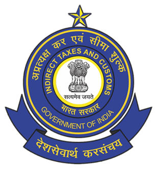 logo douanes indiennes