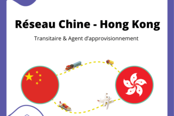 Transitaire & Agent d’approvisionnement à Hong Kong