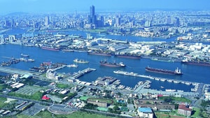 port de Kaohsiung