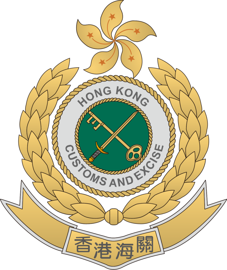 Freight shipping between China and Hong Kong | Advices 2025