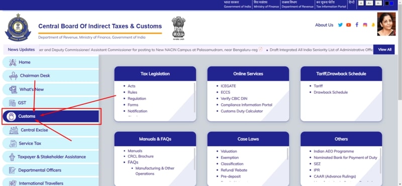 calcul droit de douane Inde site des douanes