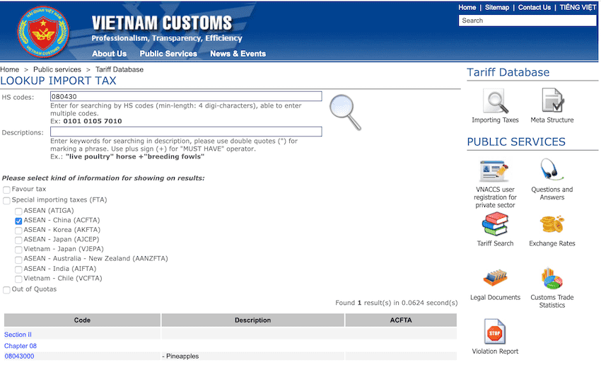 page web des douanes vietnamiennes