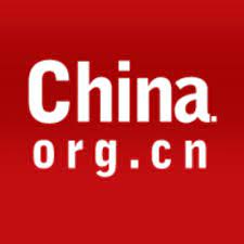  china wholesale website china org logo