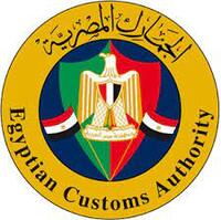 Egyptian Customs