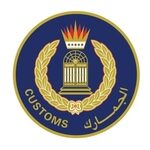 Bahrain Customs logo