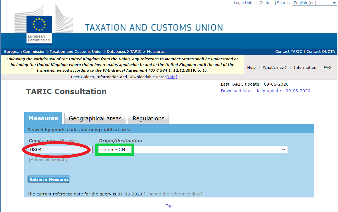 EU Customs
