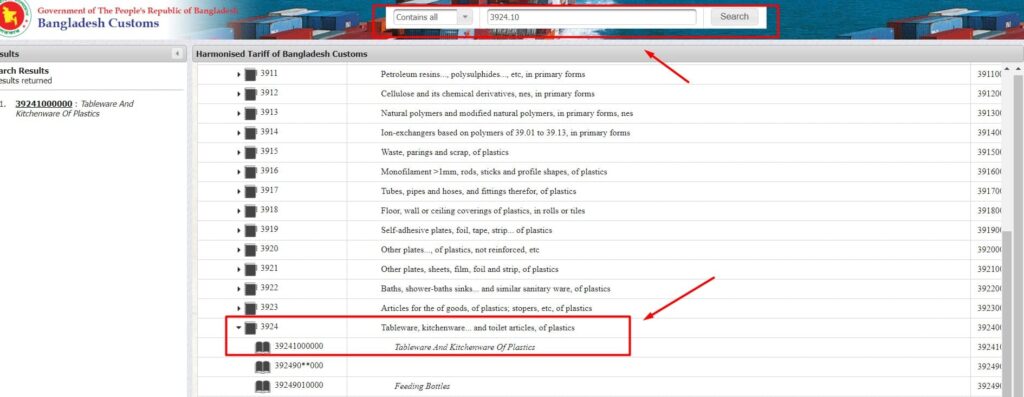 Bd Fs Code Shipping from China to Bangladesh in 2026 | Guide